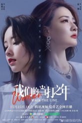 Khi Phái Nữ Đứng Lên HD Vietsub Thuyết Minh-01