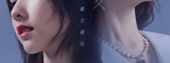 Khi Phái Nữ Đứng Lên HD Vietsub Thuyết Minh-01