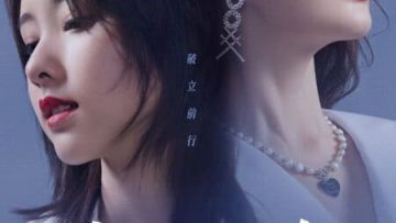 Khi Phái Nữ Đứng Lên HD Vietsub Thuyết Minh-01