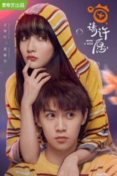 Meo Hãy Cầu Nguyện HD Vietsub Thuyết Minh-01