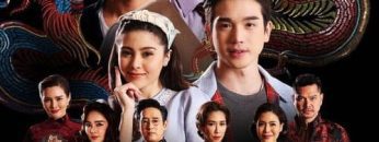 Mong-Ho-Diep-Full-HD-Vietsub-Thuyet-Minh-01