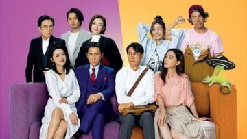 Nguoi-La-Mat-Song-Sinh-HD-Vietsub-Thuyet-Minh-01