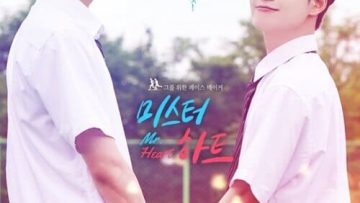 Quy-Ngai-Trai-Tim-HD-Vietsub-Thuyet-Minh-01