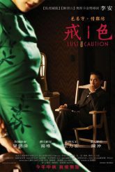 Sac-Gioi-Uncut-HD-Vietsub-Thuyet-Minh-01