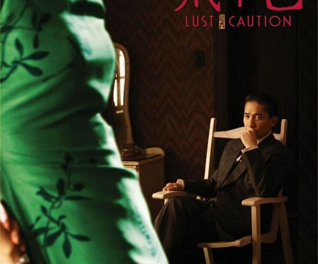 Sac-Gioi-Uncut-HD-Vietsub-Thuyet-Minh-01