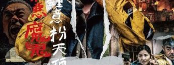 Than-Tham-Dai-Chien-HD-Vietsub-Thuyet-Minh-02