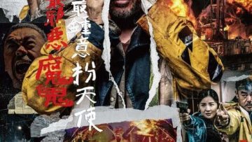 Than-Tham-Dai-Chien-HD-Vietsub-Thuyet-Minh-02