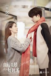 Thoi-Gian-Luong-Than-My-Canh-HD-Vietsub-Thuyet-Minh-01