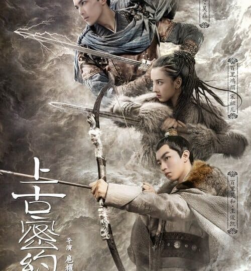 Thuong-Co-Mat-Uoc-Vietsub-Thuyet-Minh-01