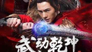 Vu-Dong-Can-Khon-HD-Vietsub-Thuyet-Minh-01