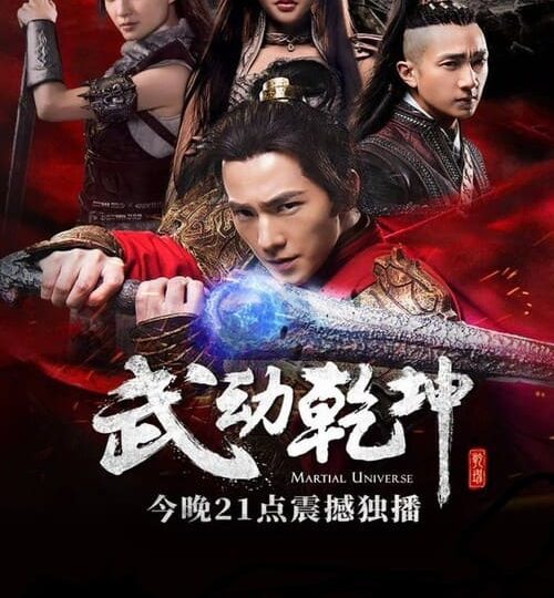 Vu-Dong-Can-Khon-HD-Vietsub-Thuyet-Minh-01