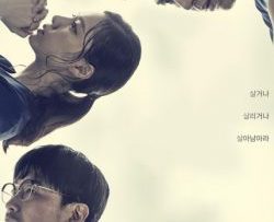 bac-si-tim-2-cuoc-doi-1-trai-tim-heart-surgeons-two-lives-one-heart