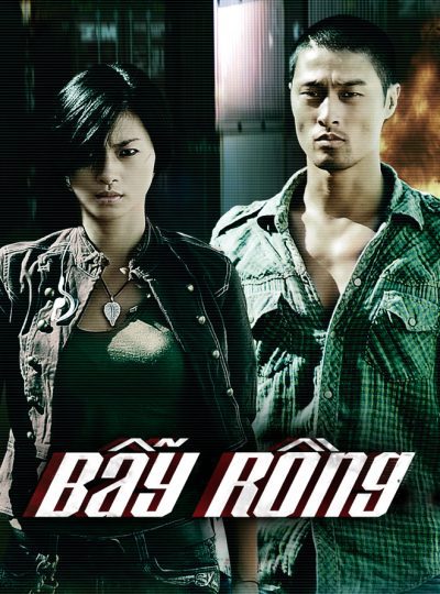 bay-rong