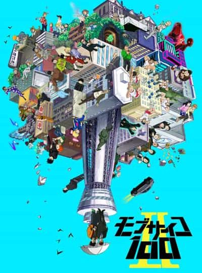 cau-be-sieu-nang-luc-2