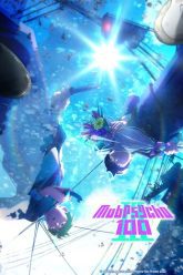 cau-be-sieu-nang-luc-3