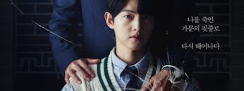 cau-ut-nha-tai-phiet