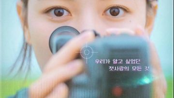 co-gai-the-ky-20-20th-century-girl