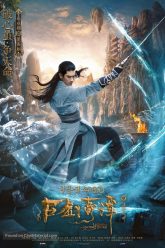 co-kiem-ky-dam-luu-nguyet-chieu-minh