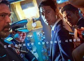 con-mua-thep-2-hoi-nghi-thuong-dinh