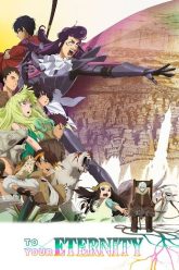 gui-em-nguoi-bat-tu-phan-2