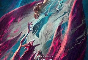 khuong-tu-nha-nhat-chien-phong-than