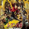 lupin-de-tam-the-first