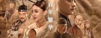 tai-thuong-phong-van-ky