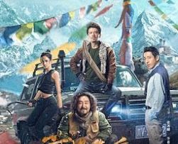 tang-dia-ky-binh-tibetan-raiders