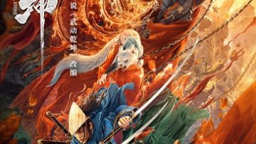 vu-dong-can-khon-niet-ban-than-thach