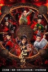 Chung Quỳ Tróc Yêu Ký Full HD Vietsub Thuyết Minh-01