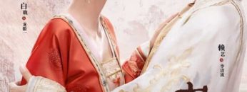 Cửu Lưu Bá Chủ Full HD Vietsub Thuyết Minh-01