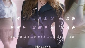 Đời Tư private-lives- HD Vietsub Thuyết Minh-01