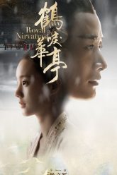 Hạc Lệ Hoa Đình Full HD Vietsub Thuyết Minh-01