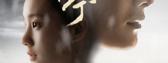 Hạc Lệ Hoa Đình Full HD Vietsub Thuyết Minh-01