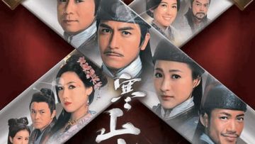 Hàn Sơn Tiềm Long HD Vietsub Thuyết Minh-01