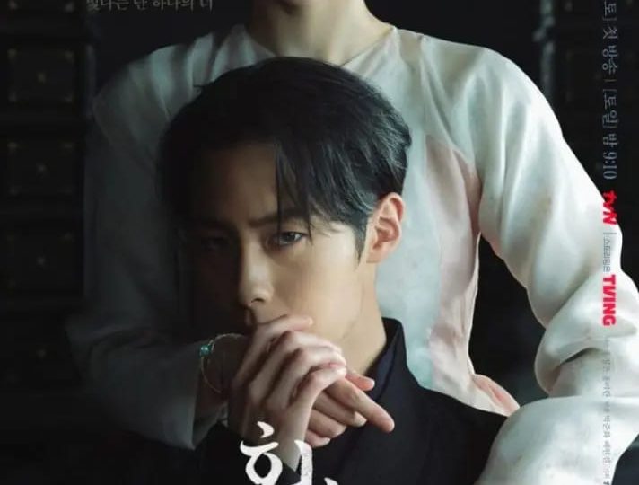 Hoàn Hồn Phần 2 HD Vietsub Thuyết Minh-01