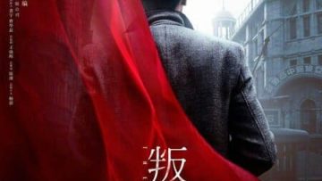 Kẻ Phản Nghịch HD Vietsub Thuyết Minh-01