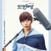 Lại Là Oh Hae Young HD Vietsub Thuyết Minh-01
