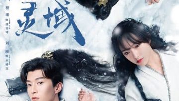 Linh Vực Full HD Vietsub Thuyết Minh-01