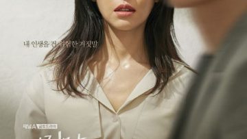 Ngàn Lời Nói Dối HD Vietsub Thuyết Minh-01