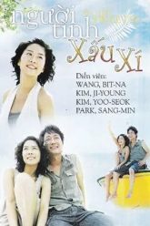 Người Tình Xấu Xí HD Vietsub Thuyết Minh