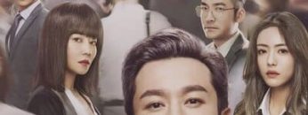 Nguy Cơ Tiên Sinh HD Vietsub Thuyết Minh