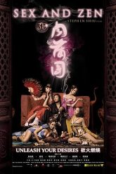 Nhục Bồ Đoàn 3D (3D Sex and Zen) HD Vietsub-01