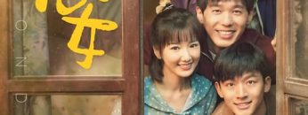 Những Đứa Con Nhà Họ Kiều HD Vietsub Thuyết Minh-01