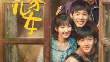 Những Đứa Con Nhà Họ Kiều HD Vietsub Thuyết Minh-01