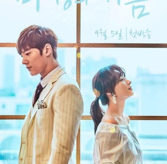 Niềm Vui Hiểm Ác Devilish Charm HD Vietsub Thuyết Minh-01