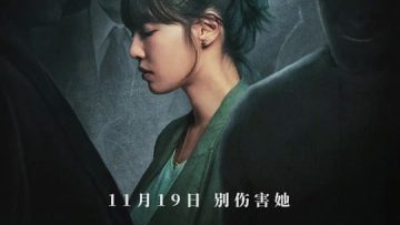 Ổ Khóa Tử Thần HD Vietsub Thuyết Minh-01