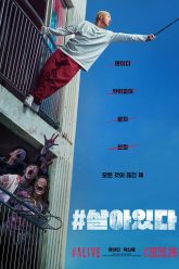 Sống Sót HD Vietsub Thuyết Minh-01