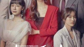 Tham Vọng Rực Đỏ Full HD Vietsub Thuyết Minh-01