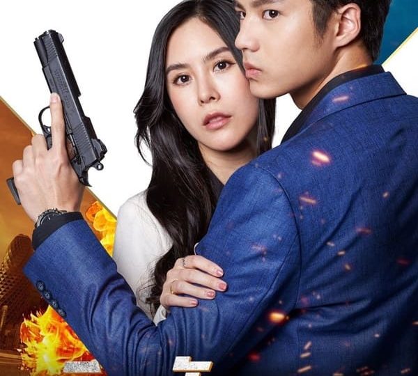 Trò Chơi Cân Não Full HD Vietsub Thuyết Minh-01